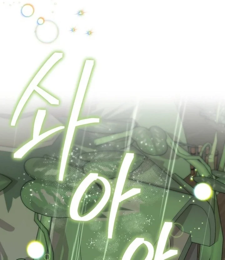 Dungeons and Crayons Chapter 66 Gambar 66