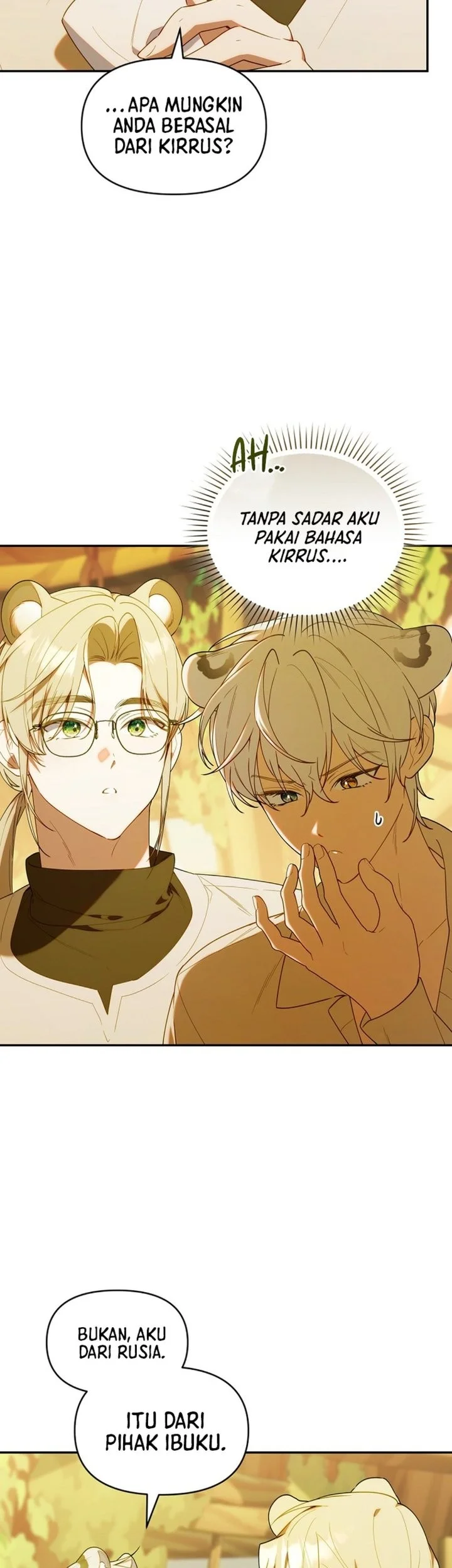 Dungeons and Crayons Chapter 66 Gambar 5