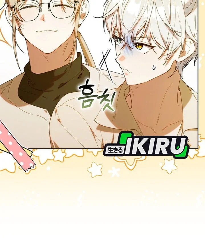 Dungeons and Crayons Chapter 66 Gambar 10