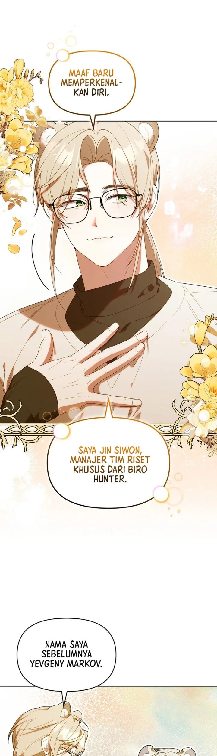 Dungeons and Crayons Chapter 66 Gambar 11