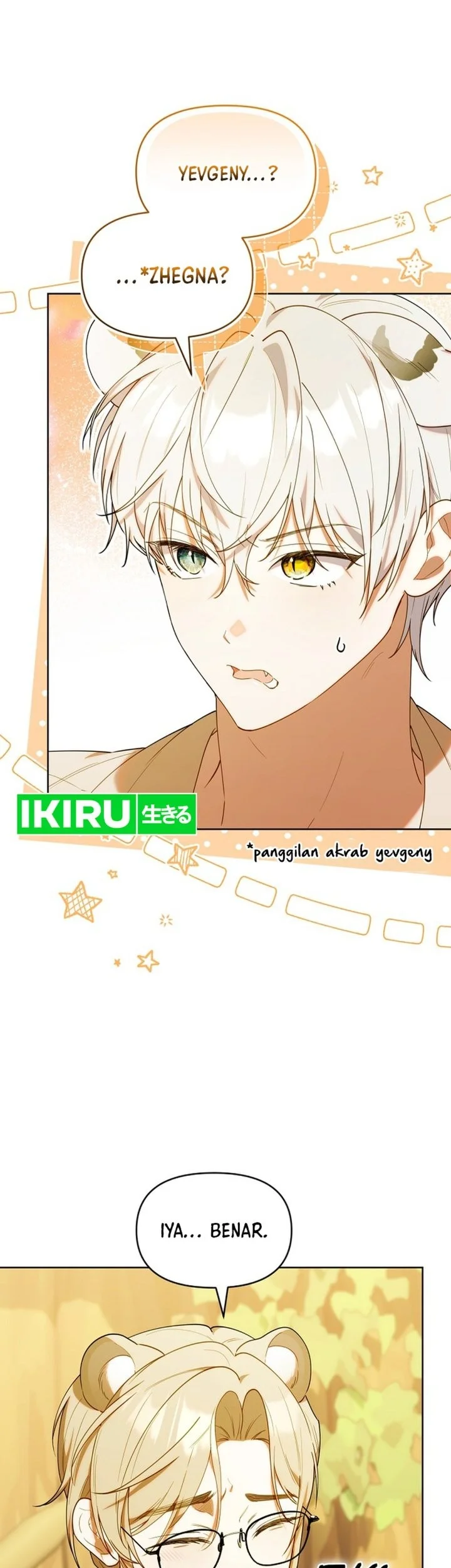 Dungeons and Crayons Chapter 66 Gambar 13