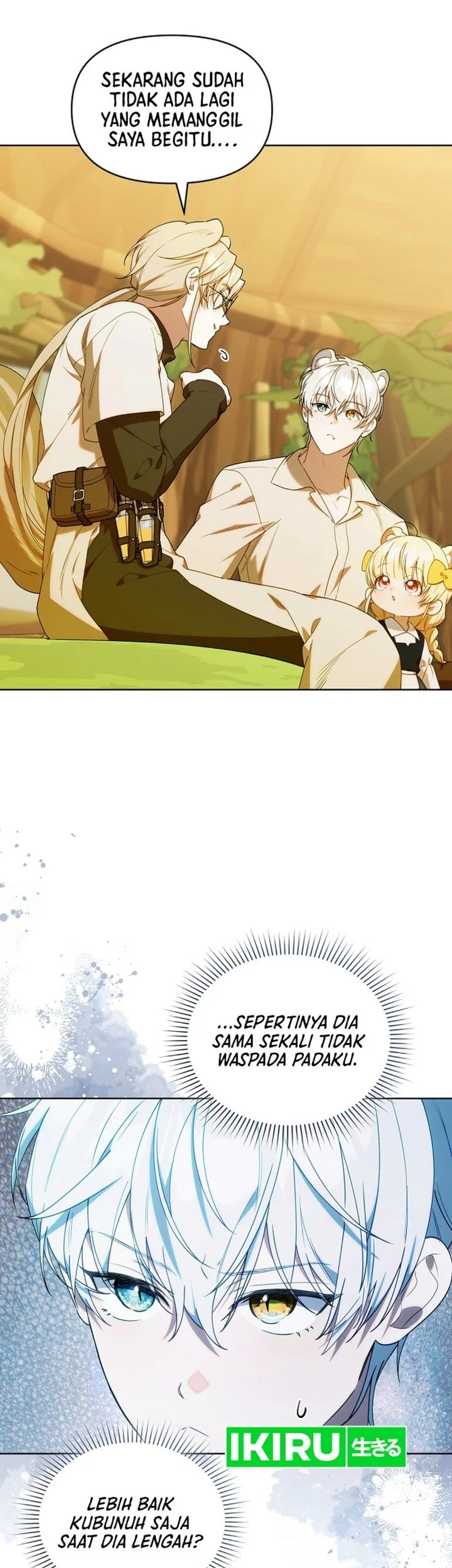 Dungeons and Crayons Chapter 66 Gambar 15