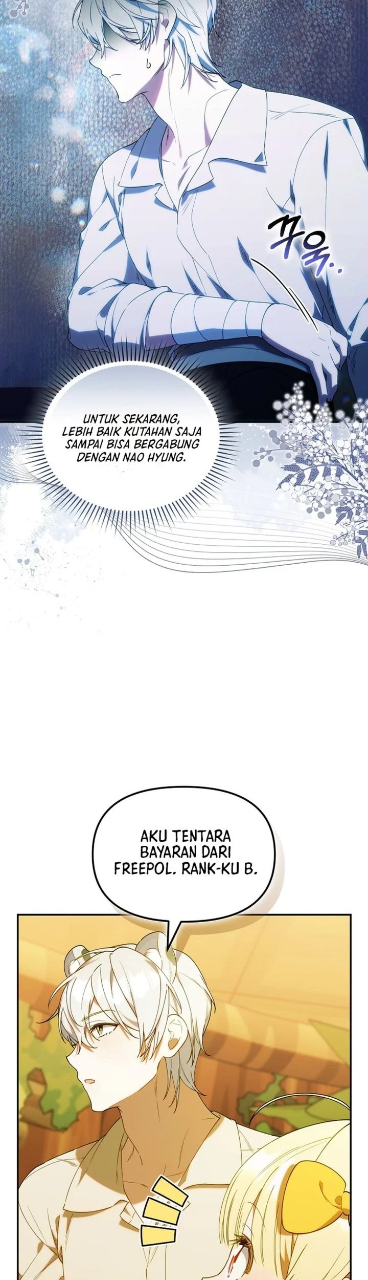 Dungeons and Crayons Chapter 66 Gambar 17