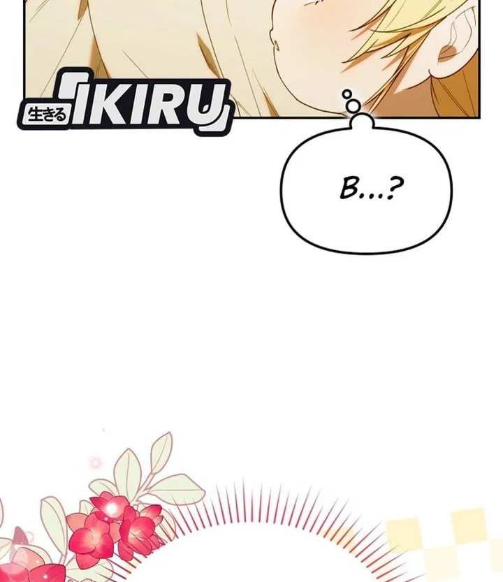 Dungeons and Crayons Chapter 66 Gambar 18