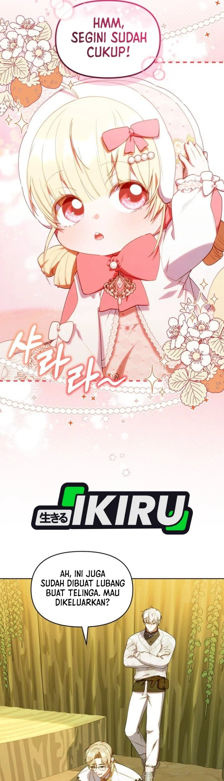 Dungeons and Crayons Chapter 67 Gambar 23