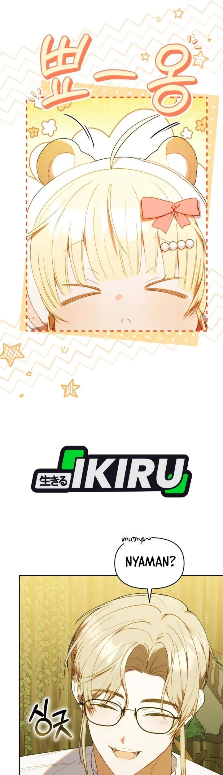 Dungeons and Crayons Chapter 67 Gambar 25