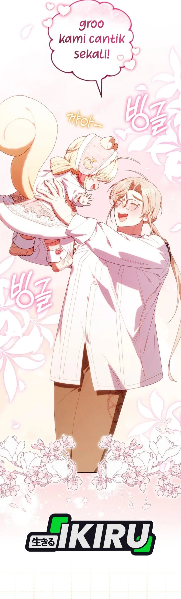 Dungeons and Crayons Chapter 67 Gambar 29