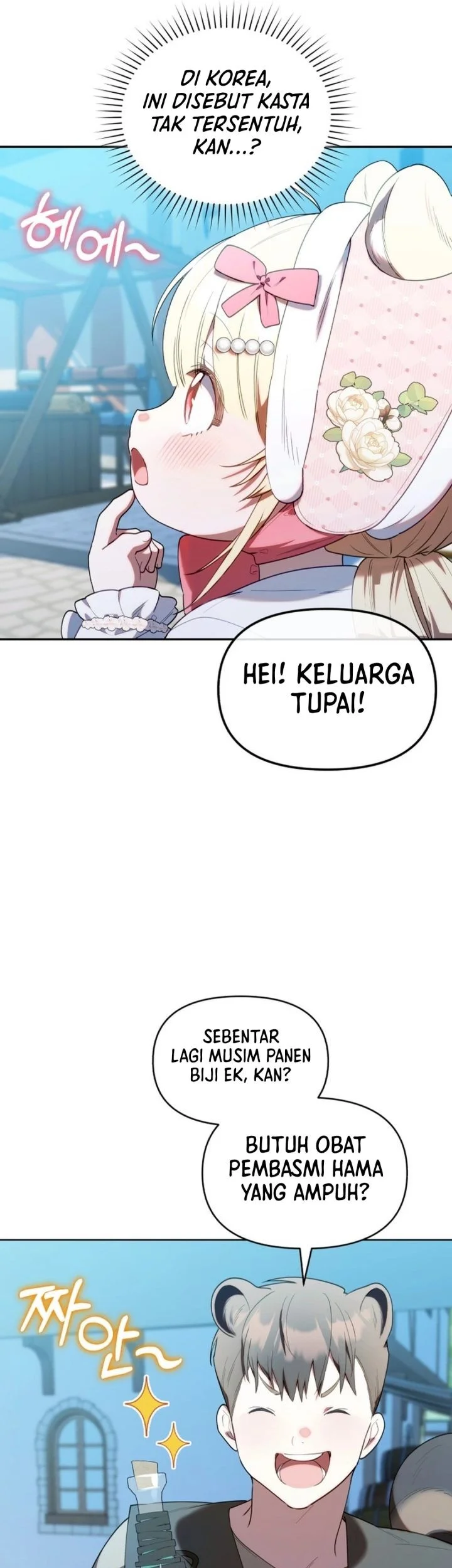 Dungeons and Crayons Chapter 67 Gambar 44