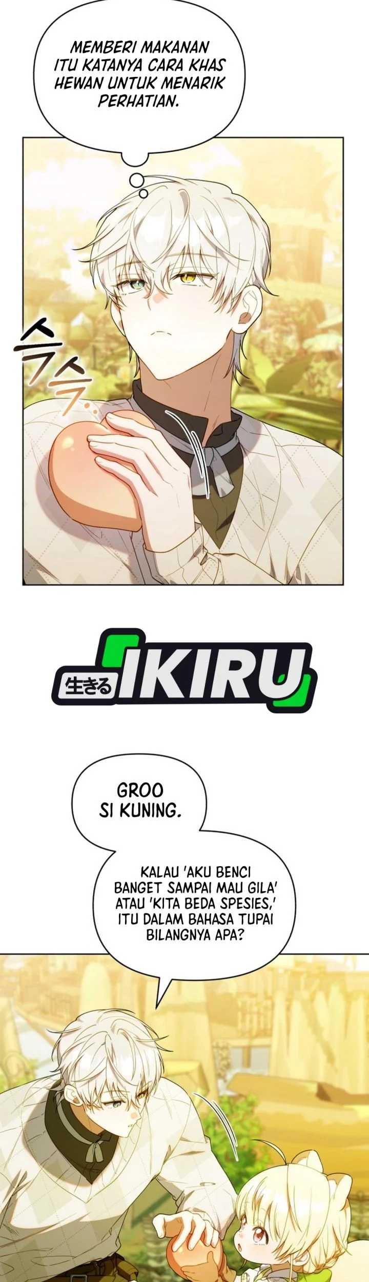 Dungeons and Crayons Chapter 67 Gambar 12