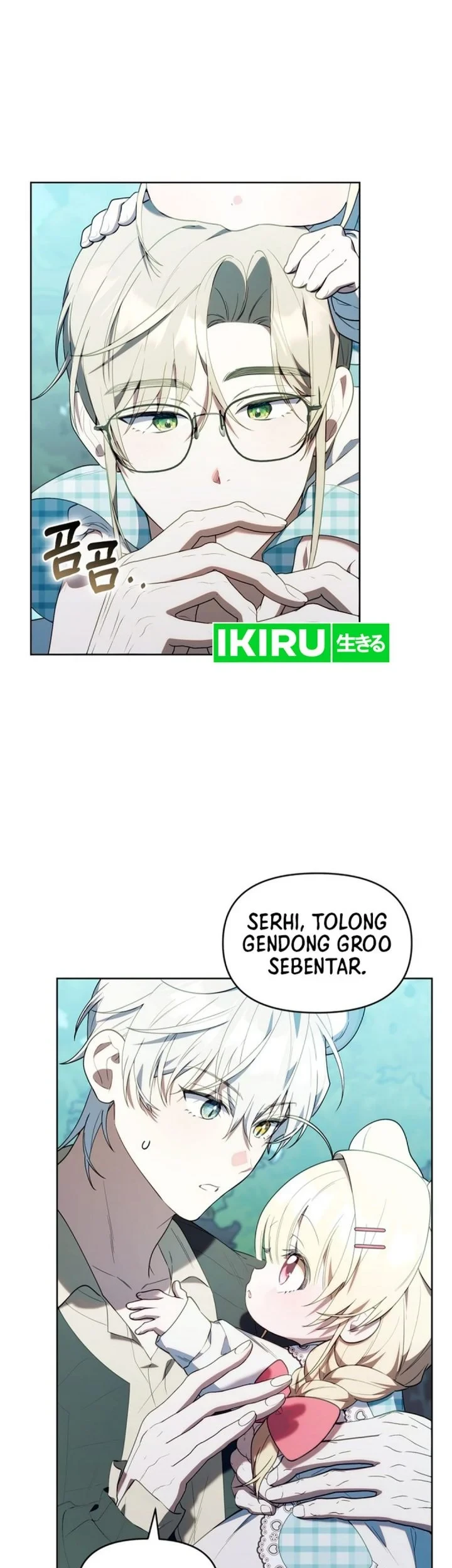 Dungeons and Crayons Chapter 69 Gambar 44