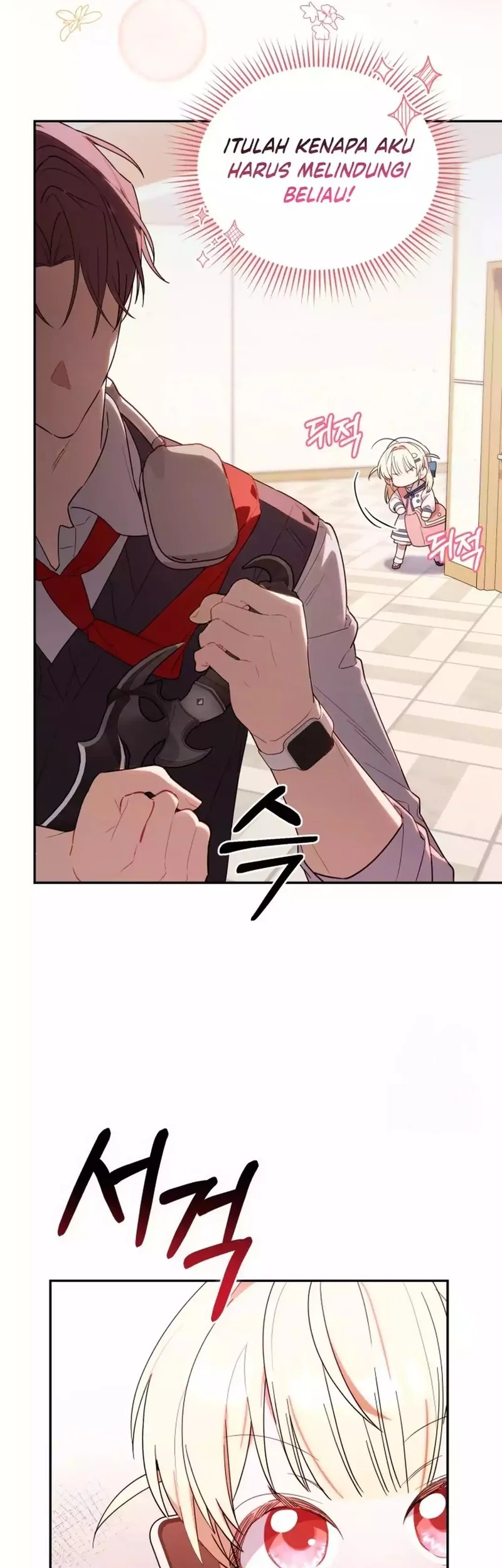 Dungeons and Crayons Chapter 7 Gambar 40