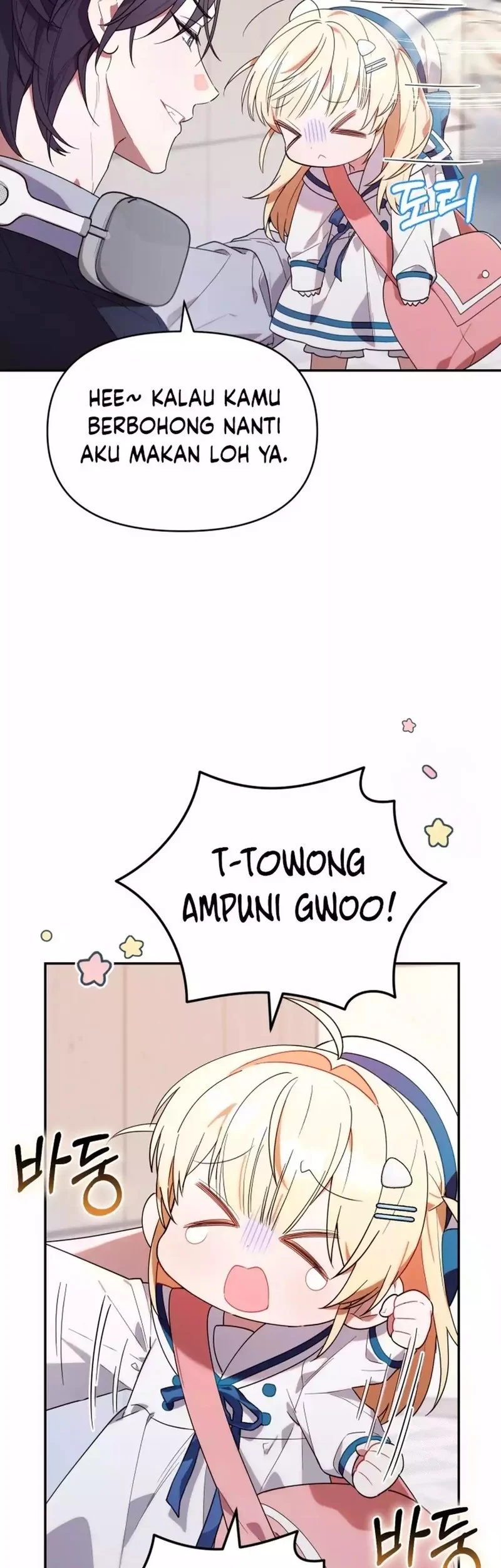 Dungeons and Crayons Chapter 7 Gambar 50