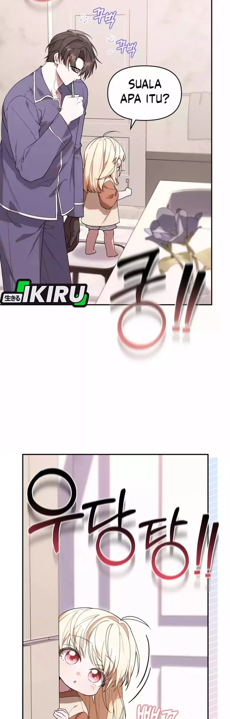 Dungeons and Crayons Chapter 7 Gambar 3