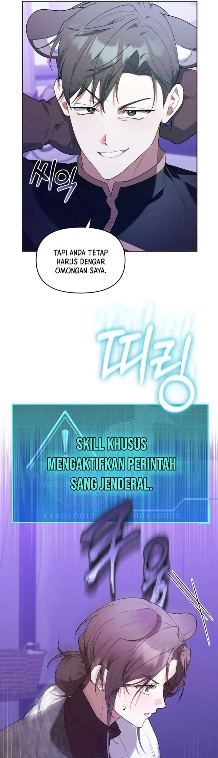 Dungeons and Crayons Chapter 70 Gambar 39
