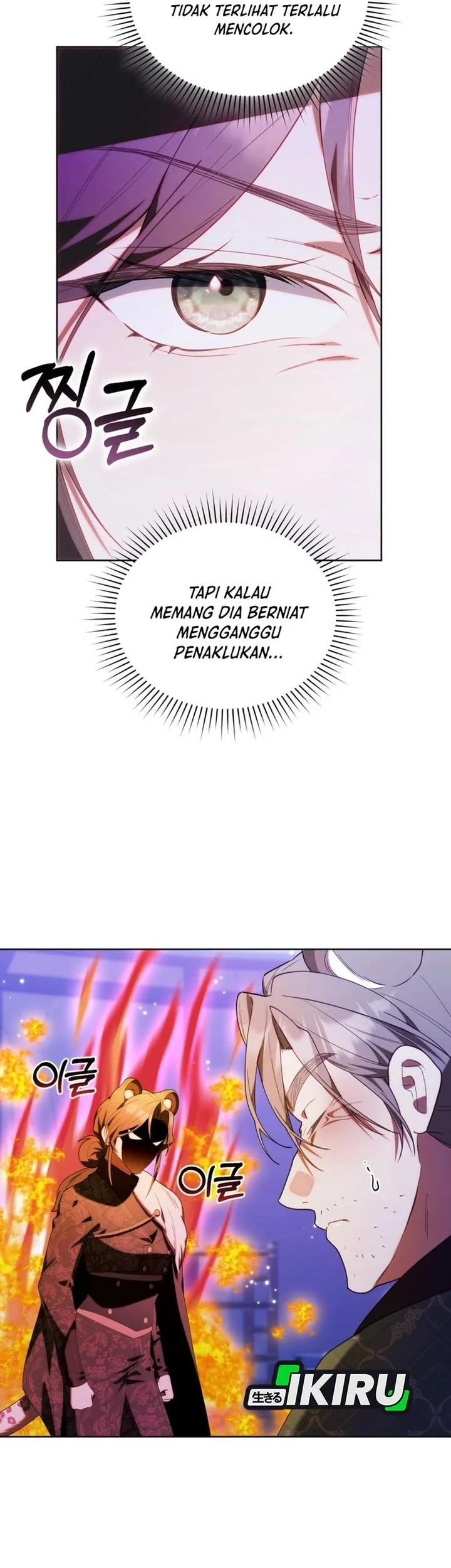 Dungeons and Crayons Chapter 70 Gambar 49