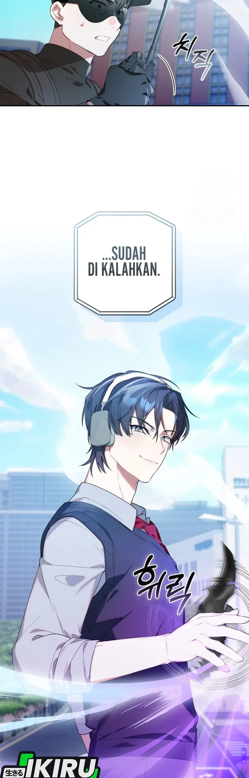 Dungeons and Crayons Chapter 8 Gambar 22