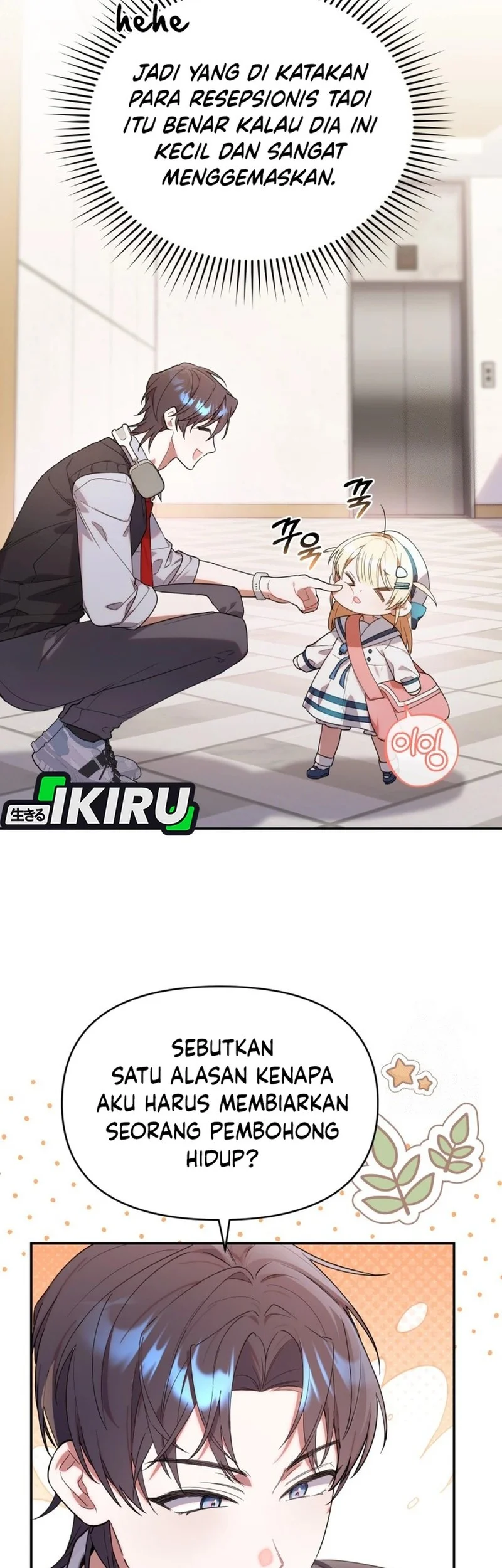 Dungeons and Crayons Chapter 8 Gambar 26