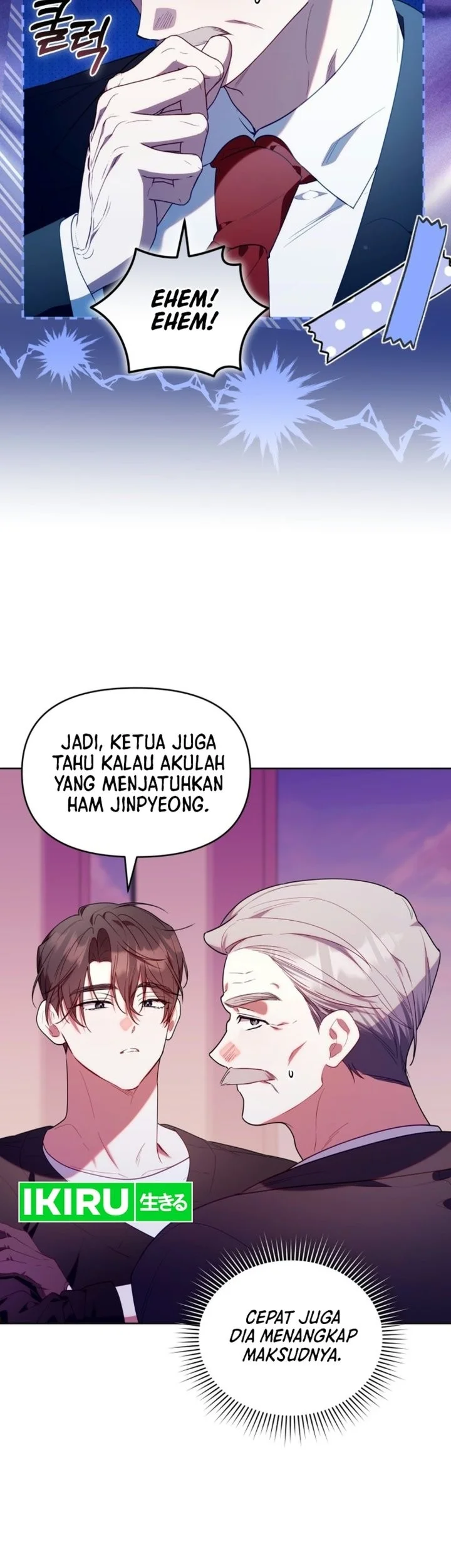 Dungeons and Crayons Chapter 82 halaman 32
