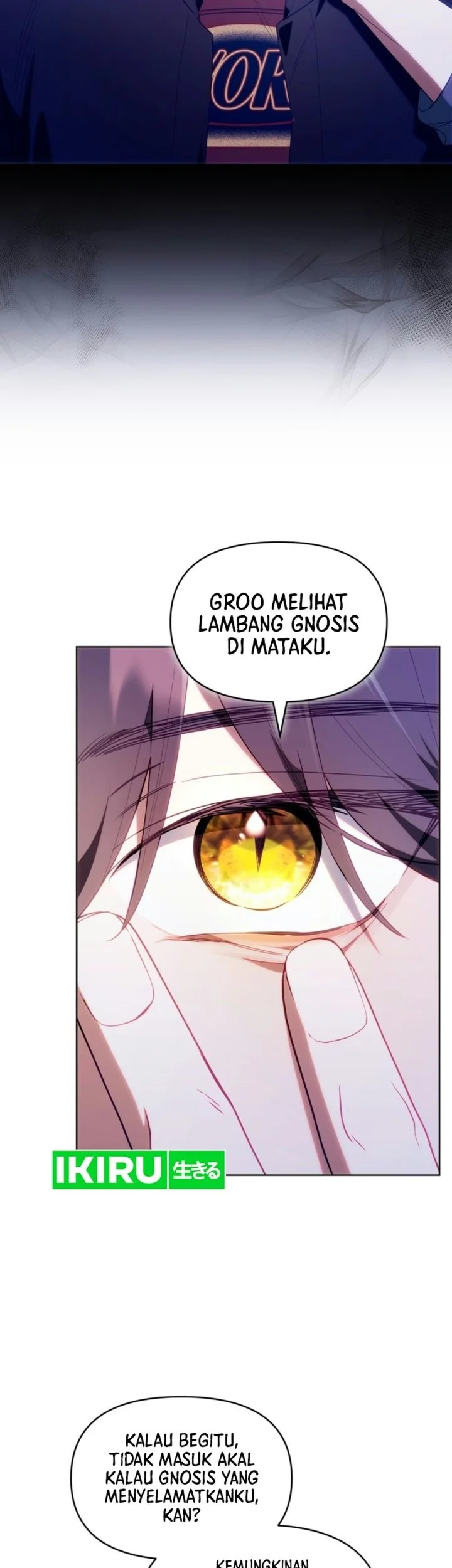 Dungeons and Crayons Chapter 83 Gambar 47