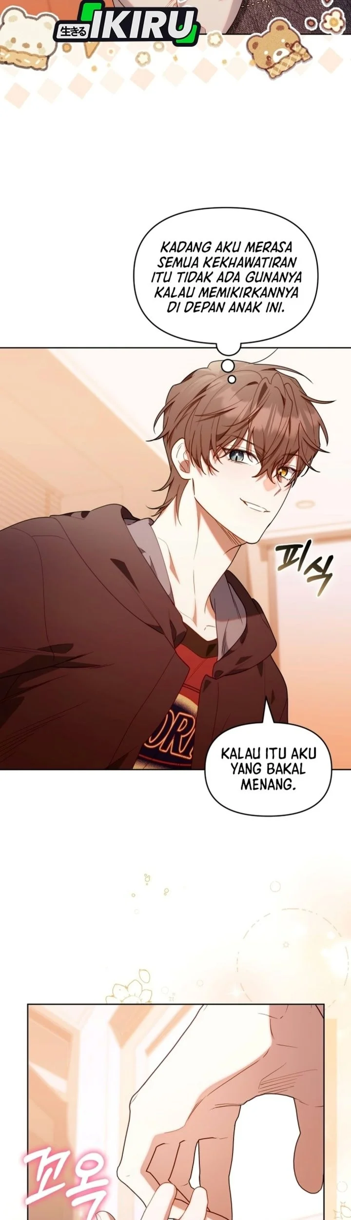 Dungeons and Crayons Chapter 84 Gambar 73