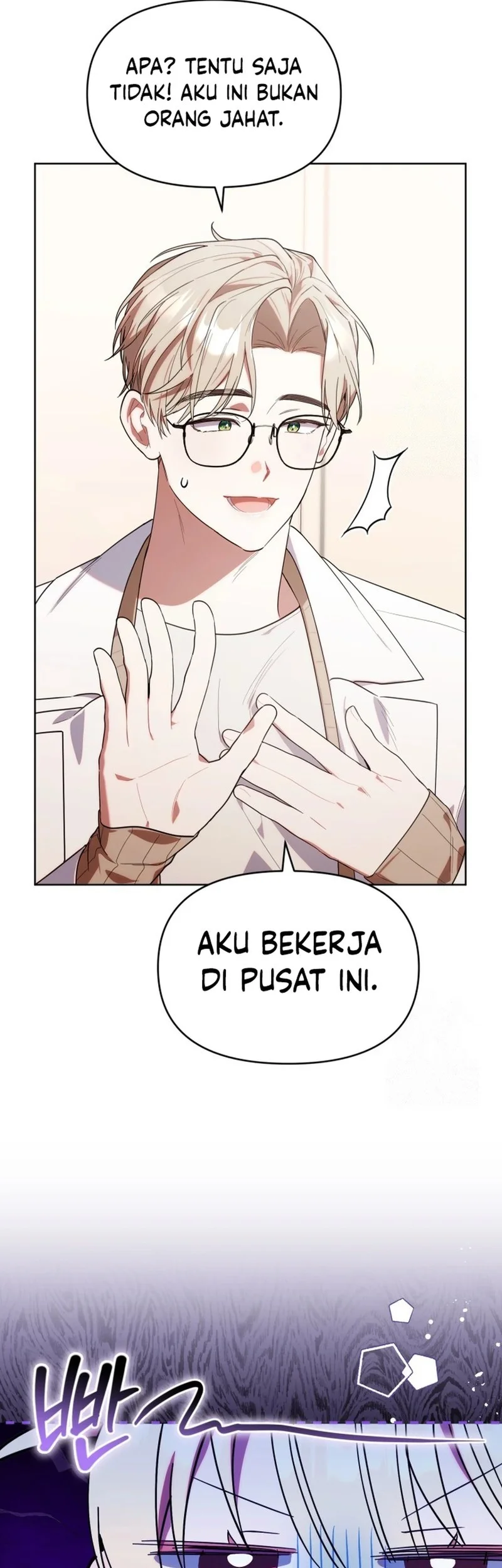 Dungeons and Crayons Chapter 9 Gambar 53