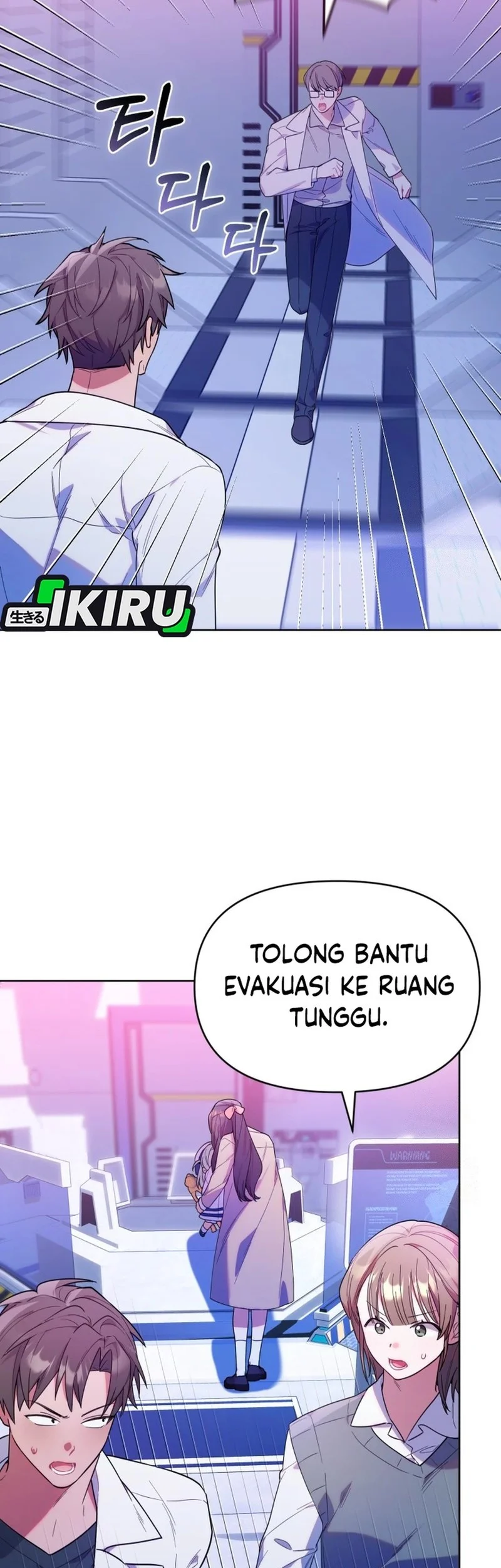 Dungeons and Crayons Chapter 9 Gambar 19