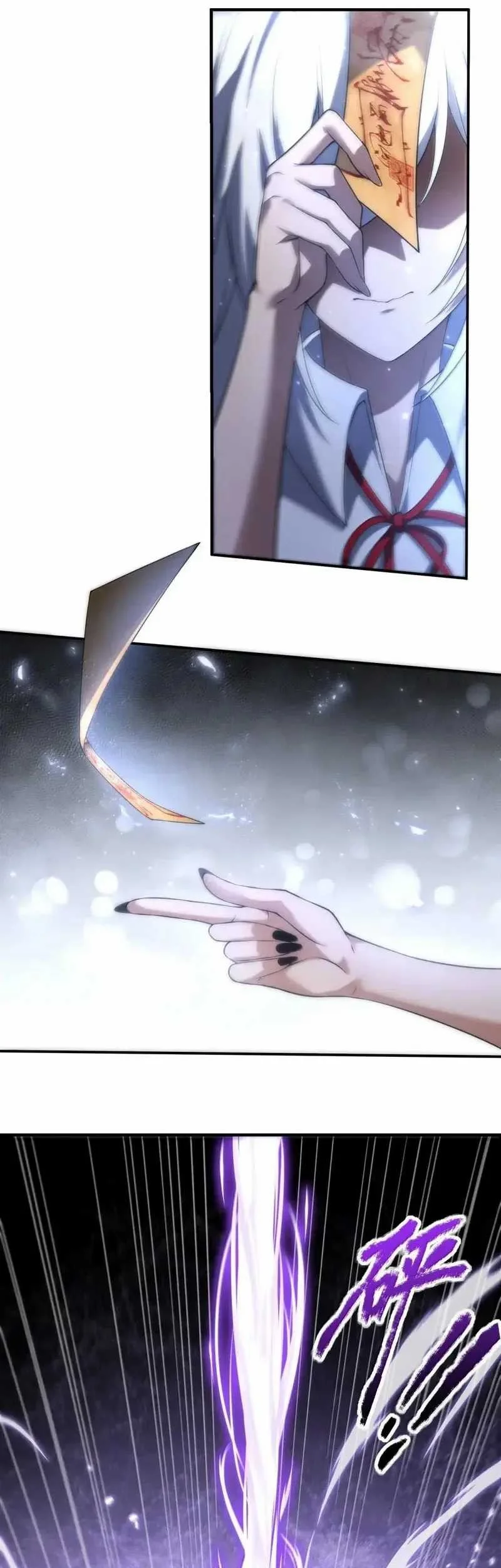 During The Live Streaming, I Proposed To A Female Ghost Chapter 101 Gambar 30