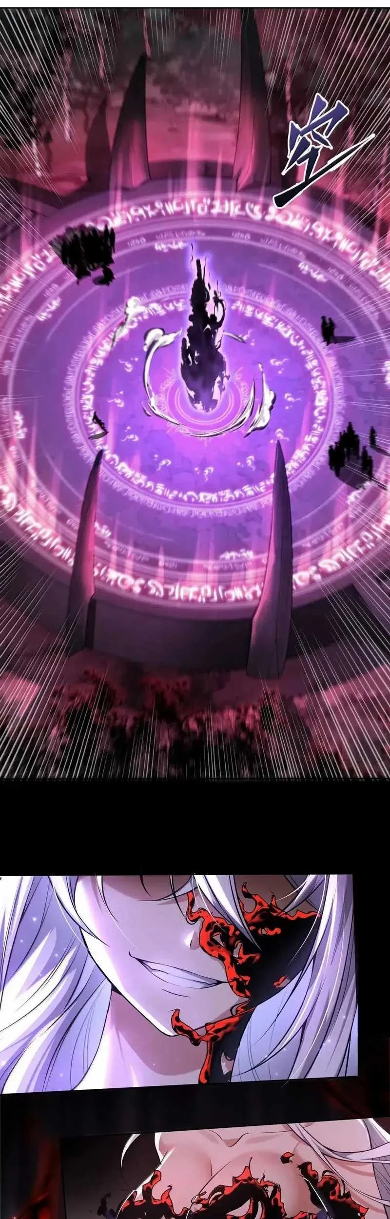 During The Live Streaming, I Proposed To A Female Ghost Chapter 101 Gambar 38