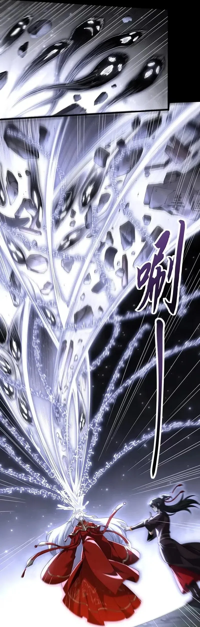 During The Live Streaming, I Proposed To A Female Ghost Chapter 102 Gambar 49