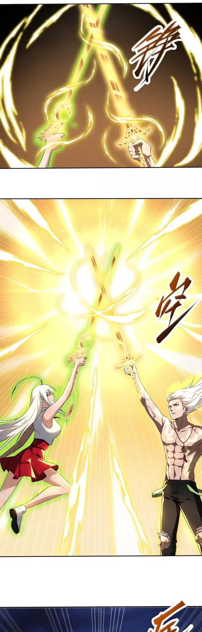 During The Live Streaming, I Proposed To A Female Ghost Chapter 105 Gambar 36
