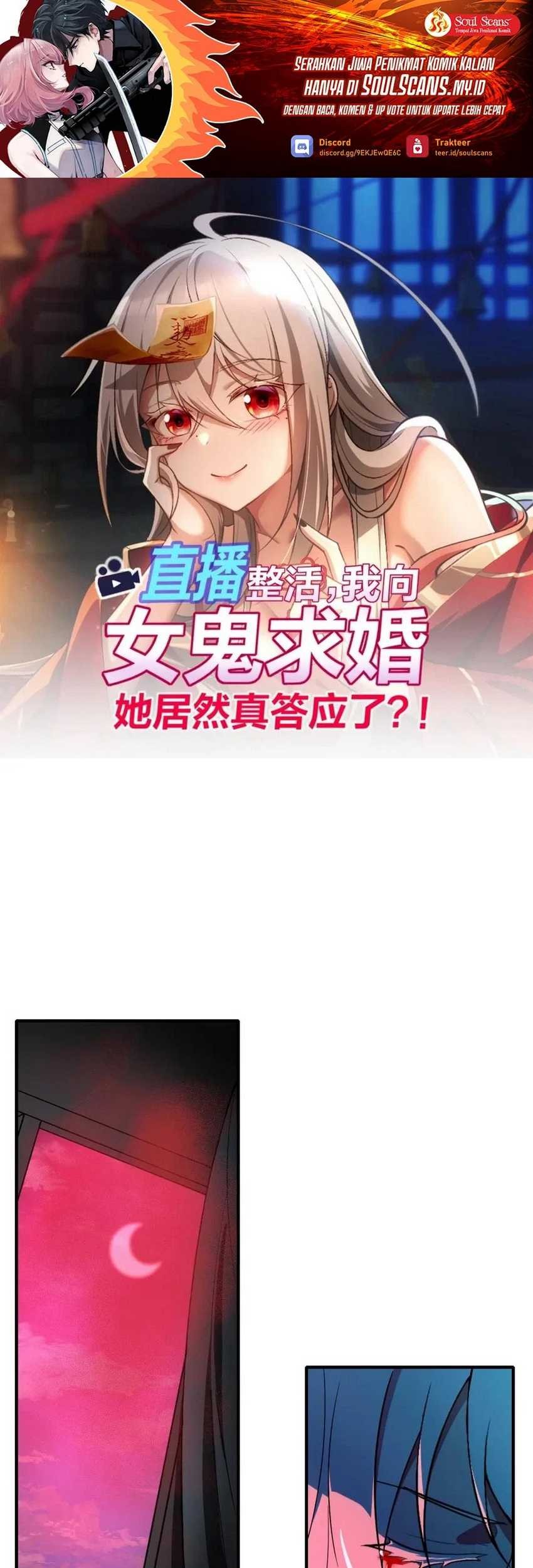 Baca Manhua During The Live Streaming, I Proposed To A Female Ghost Chapter 32 Gambar 2