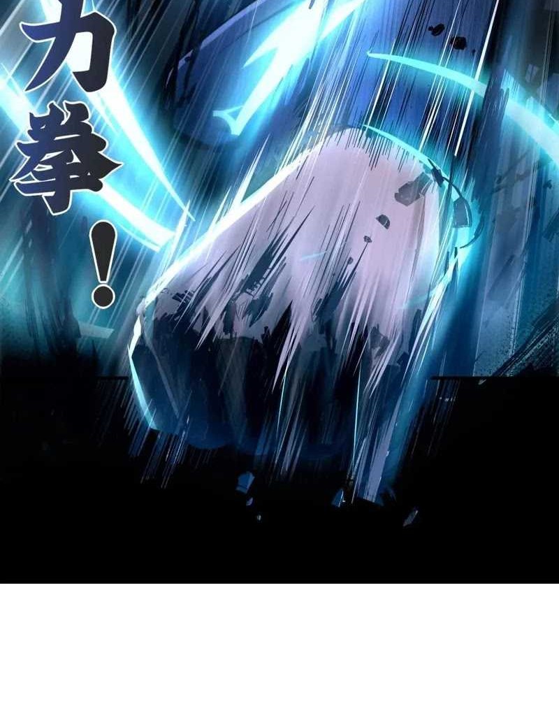 During The Live Streaming, I Proposed To A Female Ghost Chapter 34 Gambar 37