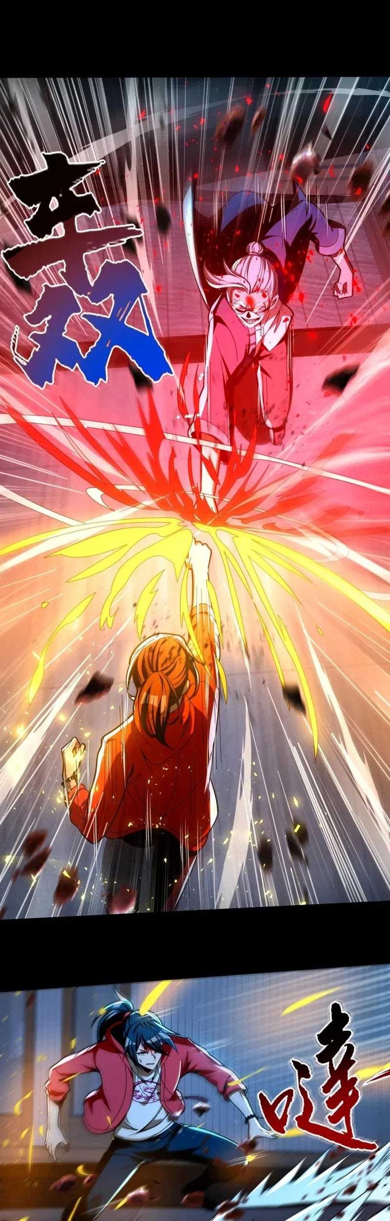 During The Live Streaming, I Proposed To A Female Ghost Chapter 34 Gambar 12