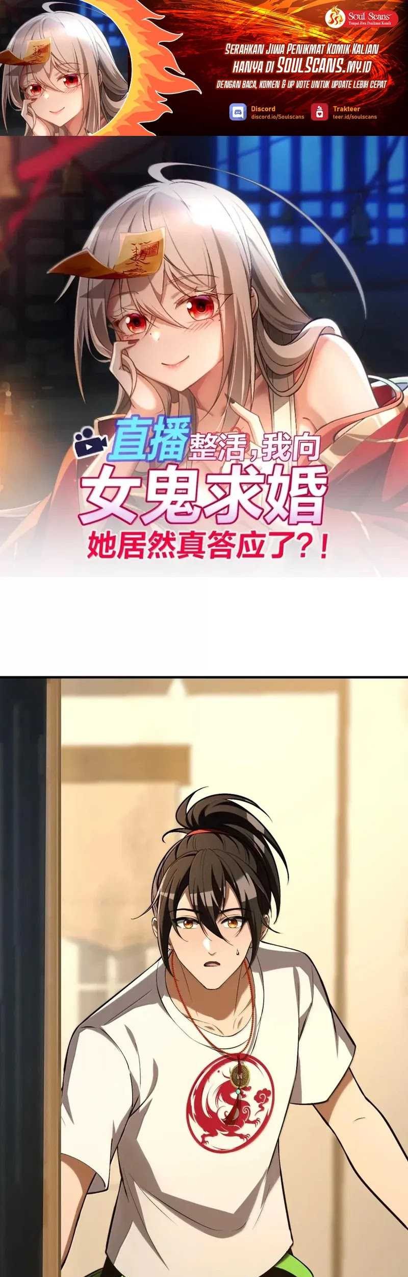 Baca Manhua During The Live Streaming, I Proposed To A Female Ghost Chapter 41 Gambar 2