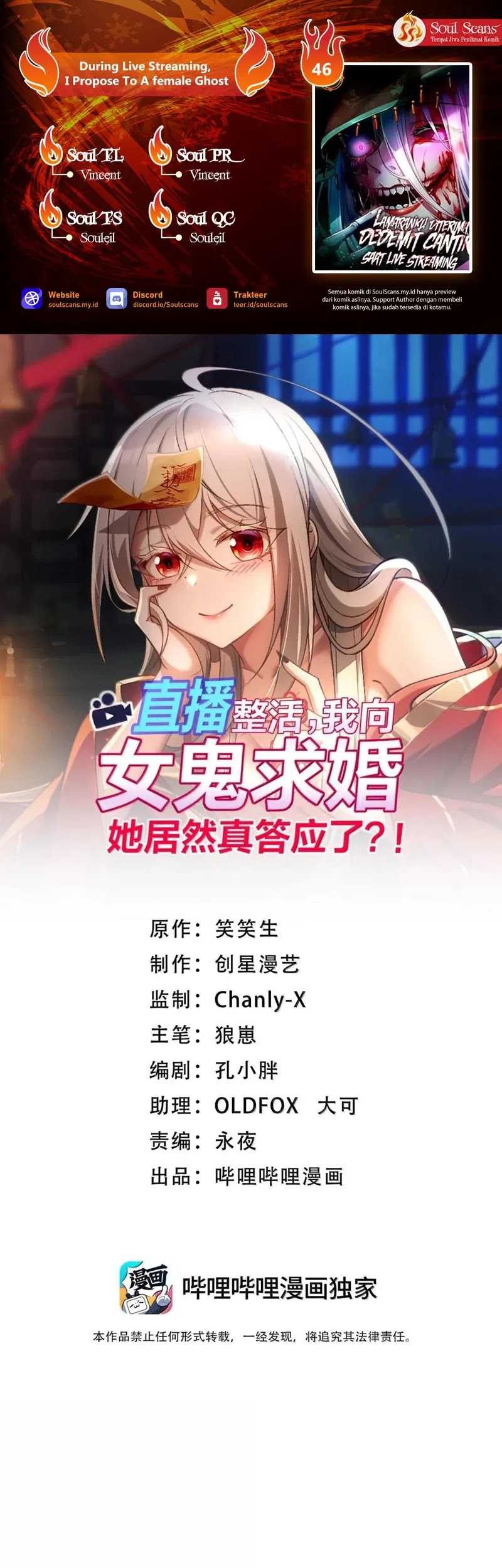 Baca Komik During The Live Streaming, I Proposed To A Female Ghost Chapter 46 Gambar 1