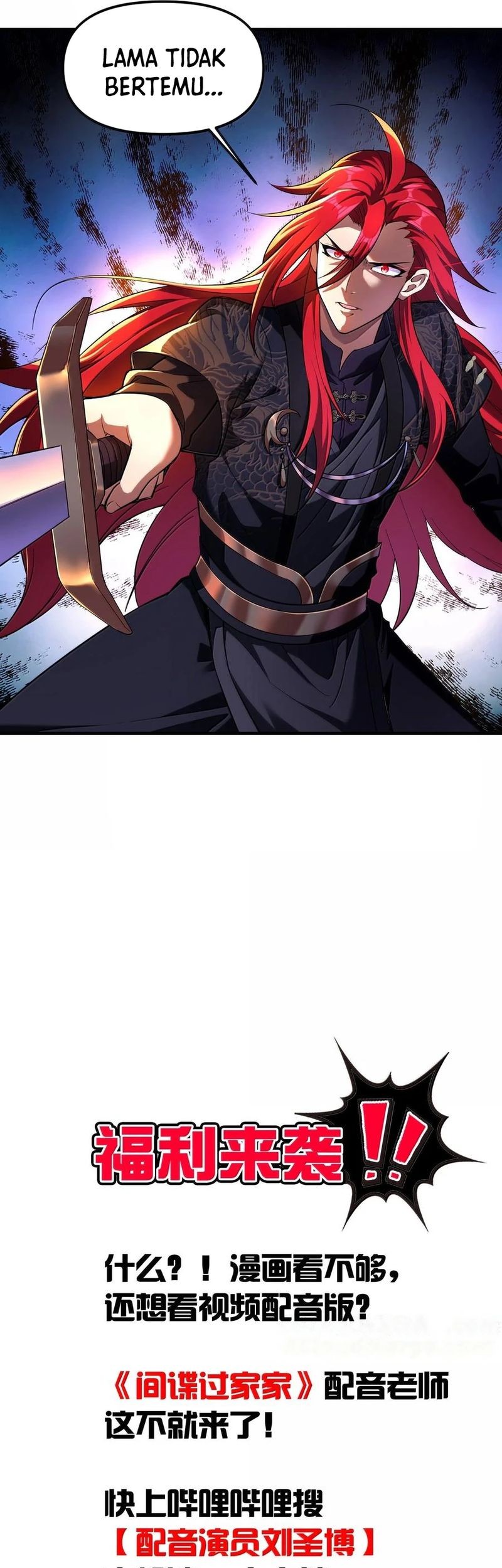 During The Live Streaming, I Proposed To A Female Ghost Chapter 49 Gambar 57