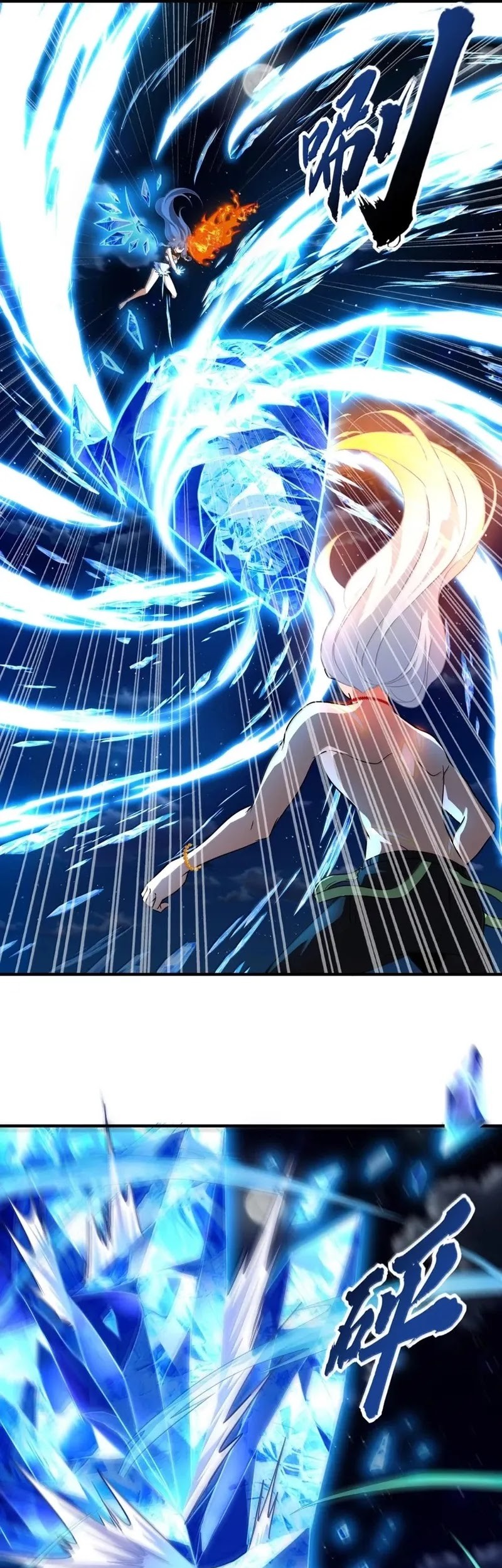 During The Live Streaming, I Proposed To A Female Ghost Chapter 52 Gambar 17
