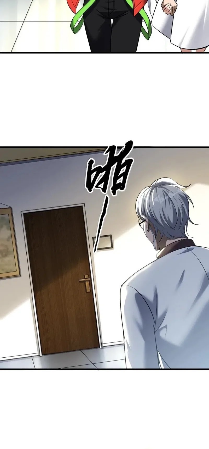 During The Live Streaming, I Proposed To A Female Ghost Chapter 57 Gambar 31