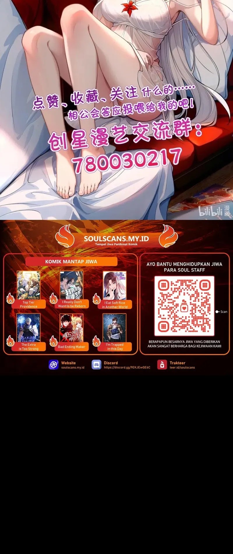 During The Live Streaming, I Proposed To A Female Ghost Chapter 57 Gambar 53