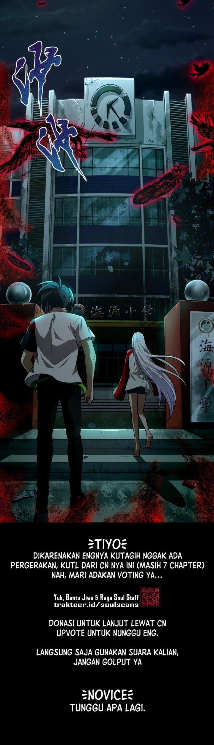During The Live Streaming, I Proposed To A Female Ghost Chapter 6 Gambar 37