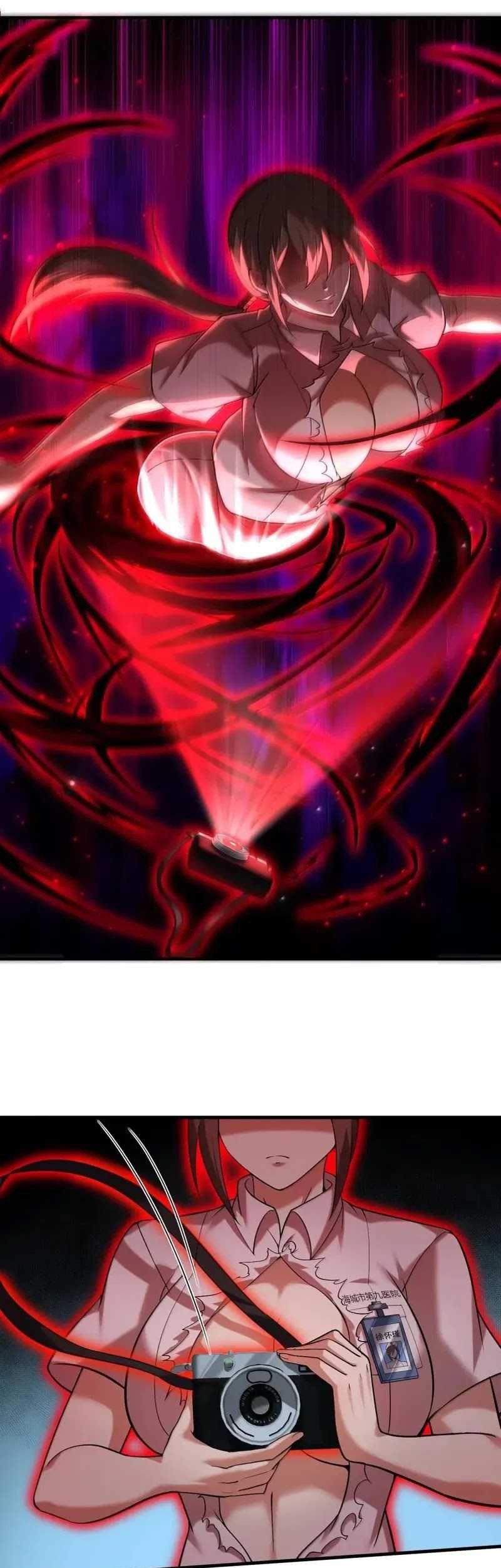 During The Live Streaming, I Proposed To A Female Ghost Chapter 64 Gambar 24