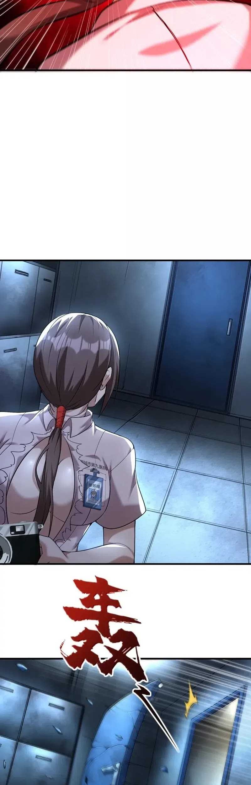 During The Live Streaming, I Proposed To A Female Ghost Chapter 64 Gambar 27