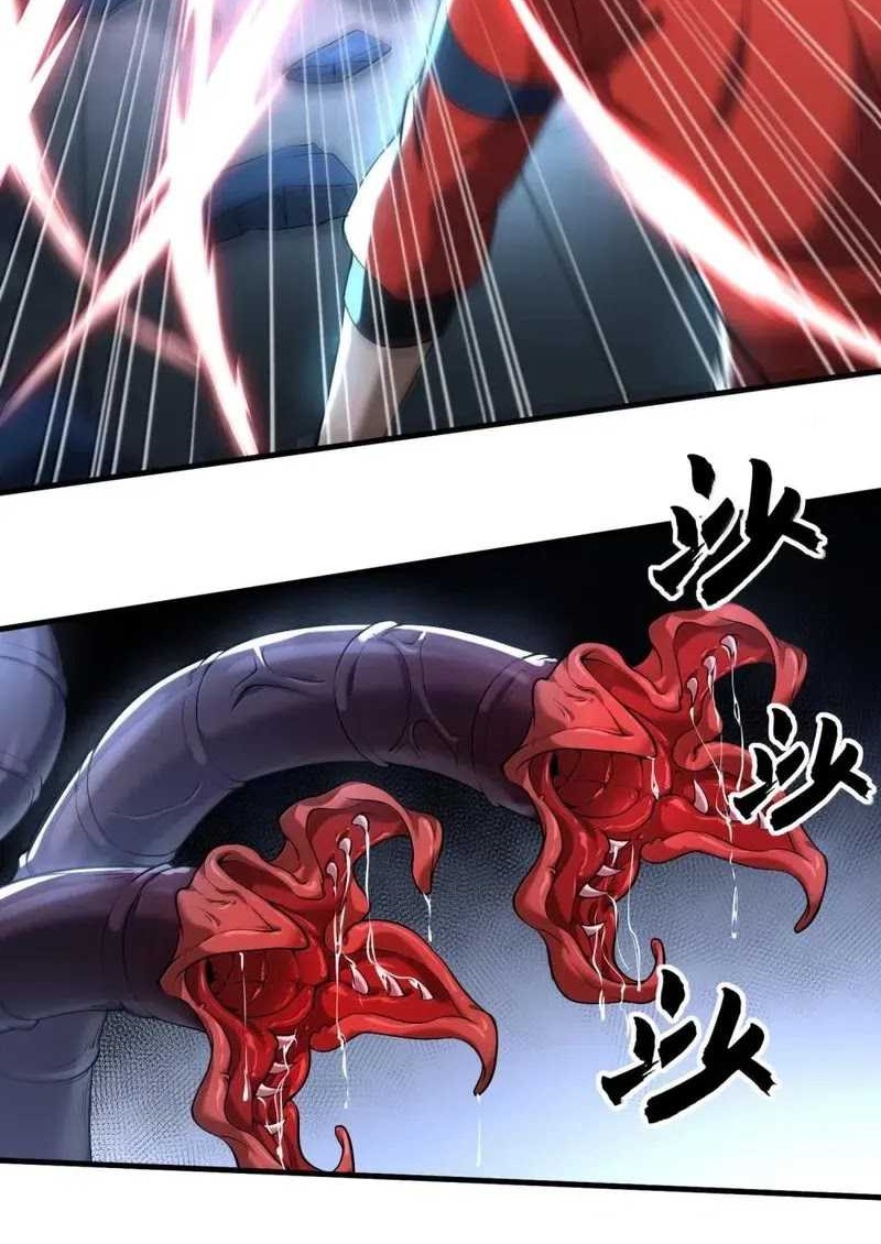 During The Live Streaming, I Proposed To A Female Ghost Chapter 64 Gambar 36