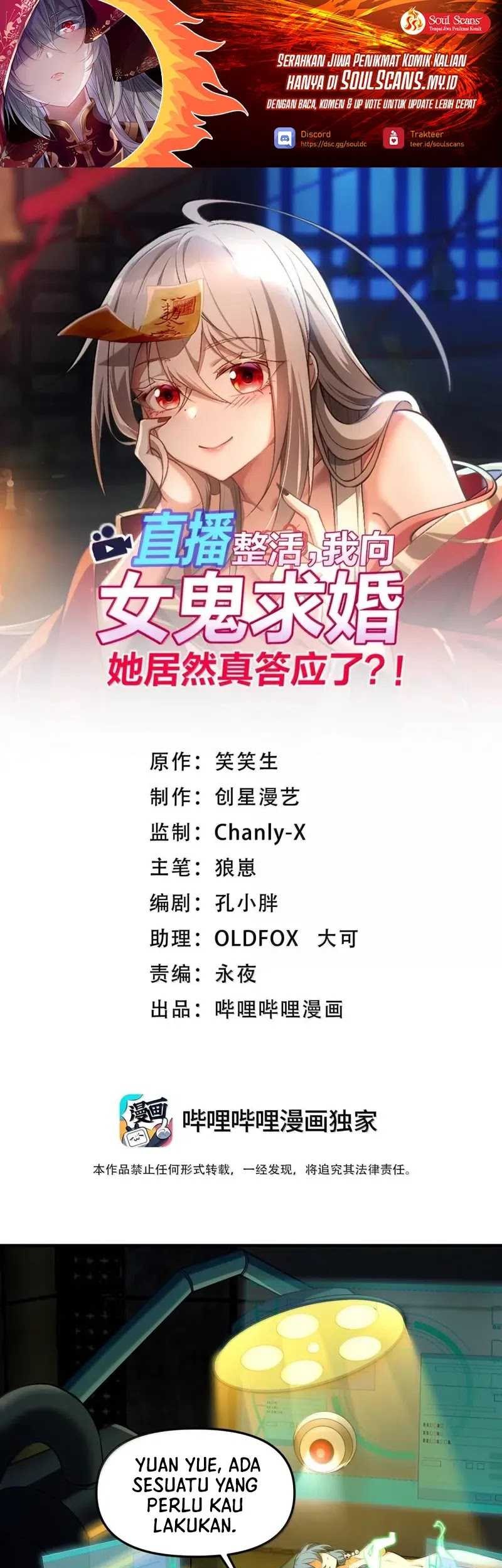 Baca Manhua During The Live Streaming, I Proposed To A Female Ghost Chapter 64 Gambar 2