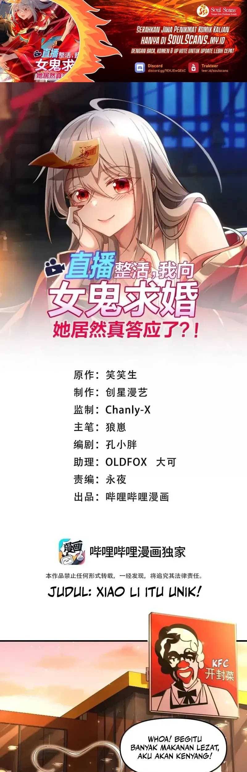 Baca Manhua During The Live Streaming, I Proposed To A Female Ghost Chapter 69 Gambar 2