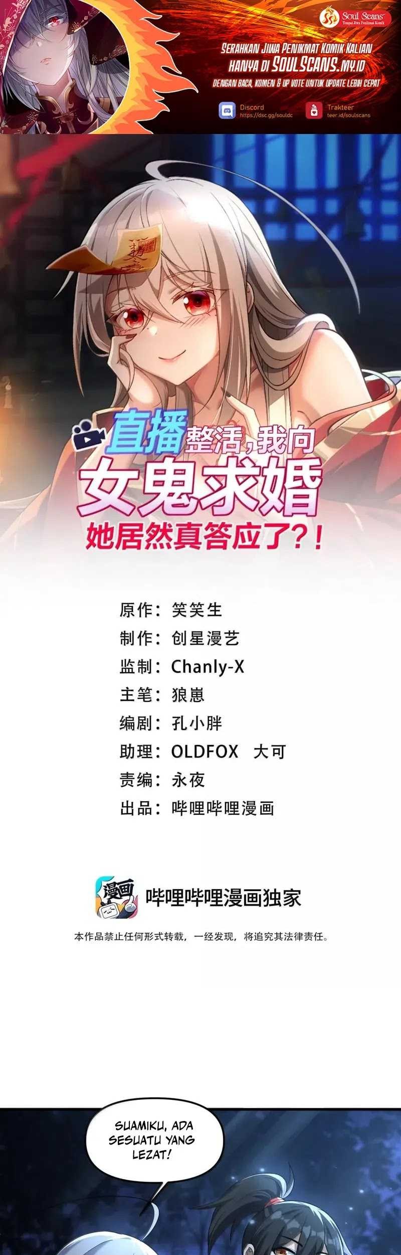 Baca Manhua During The Live Streaming, I Proposed To A Female Ghost Chapter 71 Gambar 2