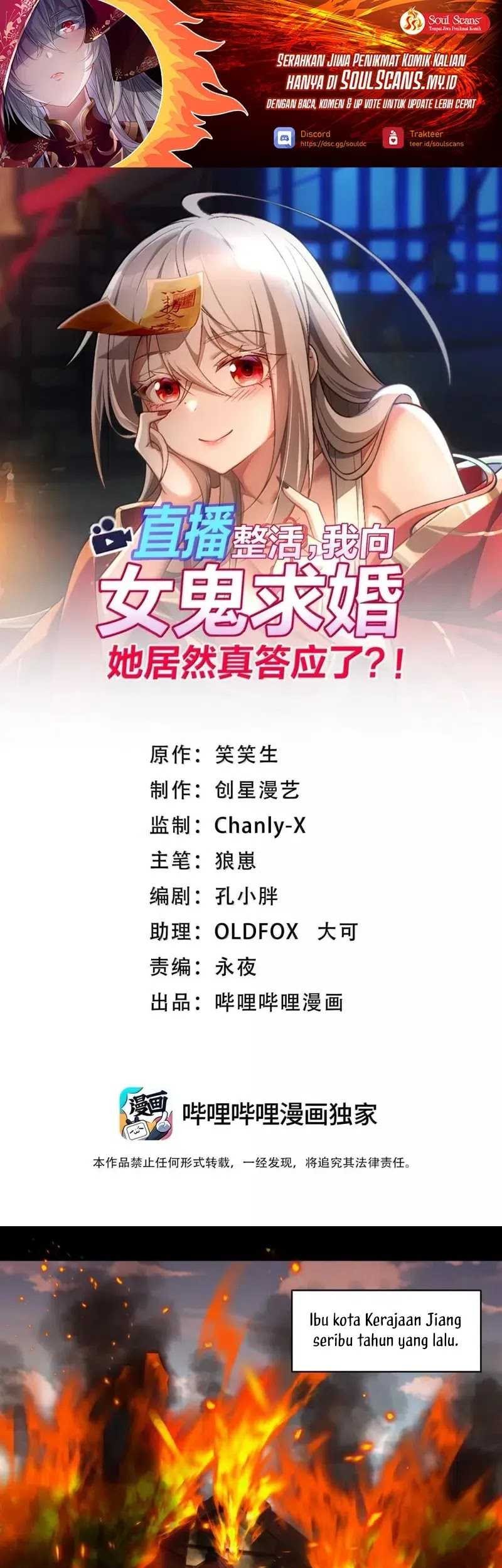 Baca Manhua During The Live Streaming, I Proposed To A Female Ghost Chapter 75 Gambar 2