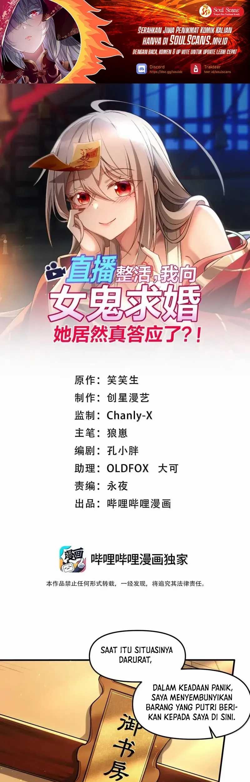 Baca Manhua During The Live Streaming, I Proposed To A Female Ghost Chapter 85 Gambar 2