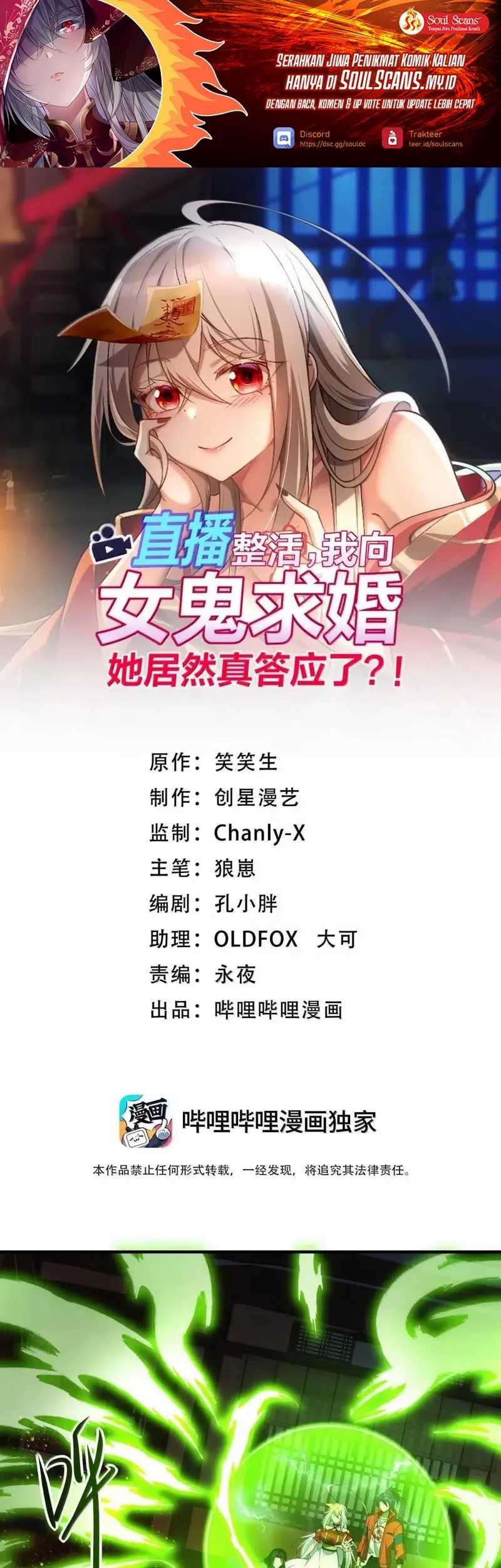 Baca Manhua During The Live Streaming, I Proposed To A Female Ghost Chapter 86 Gambar 2