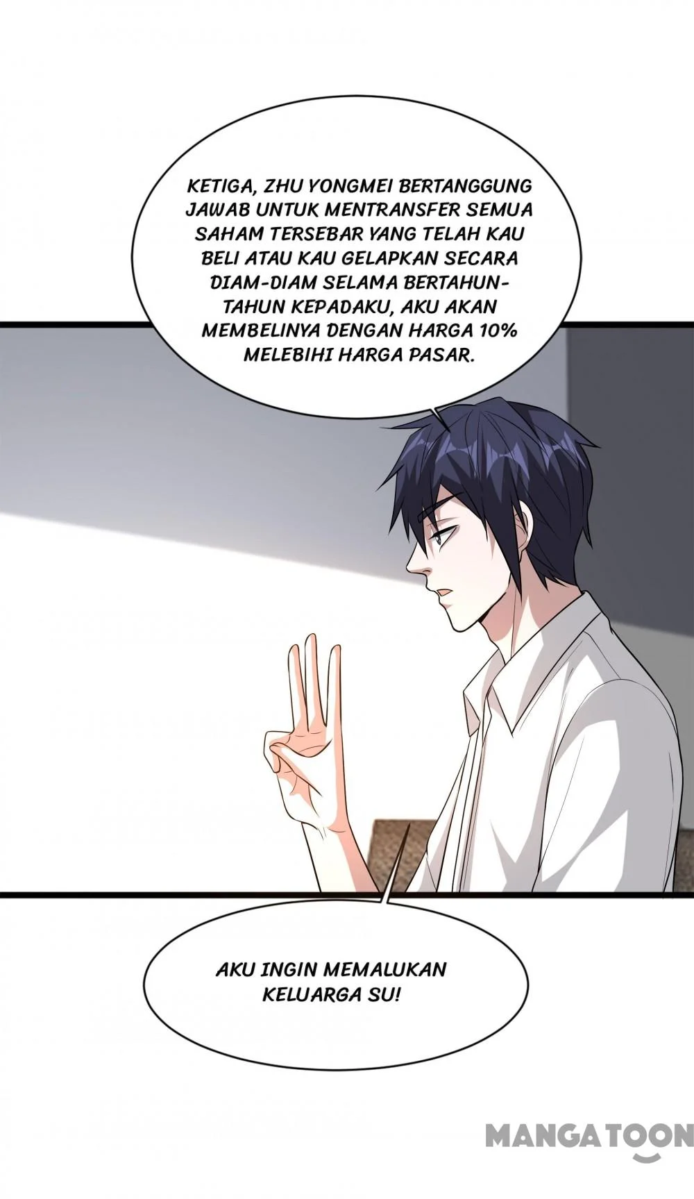Dushi Xiewang Chapter 121 Gambar 10
